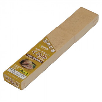 スモークウッド くるみ(80g×3) ST-1553 37001213