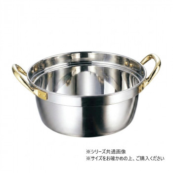 クラッド 段付鍋 33cm 17033 12000143