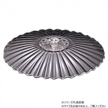 ポリカーボネイト製 落し蓋 24cm 24～31cm鍋用 34900633