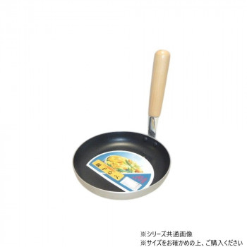 フッ素加工 親子鍋 53002001