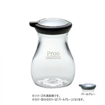 プルー ビストロしょうゆ差し S パールグレー 34200121