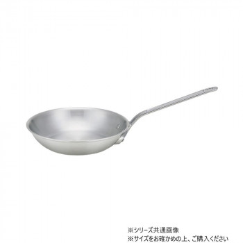アルミ プロマイスター BCフライパン 21cm 50000522