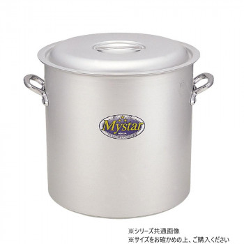 アルミ マイスター 寸胴鍋 18cm 50000401