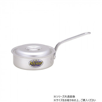 アルミ マイスター 浅型片手鍋 33cm 50000487