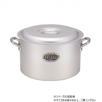 アルミ マイスター 半寸胴鍋 51cm 50000432