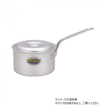 アルミ マイスター 片手鍋 15cm 50000471