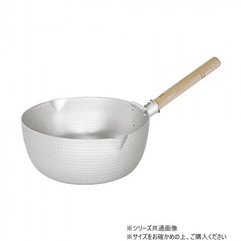 アルミ 打出雪平鍋 (目盛無) 27cm 50001317