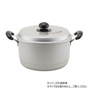 エシャロット 両手鍋 18cm 50004521