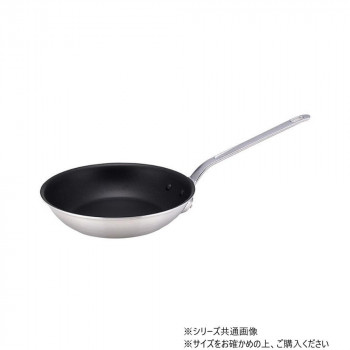 マイスターIH CTフライパン 36cm 50000197