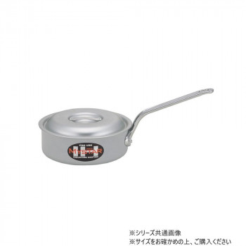 マイスターIH 浅型片手鍋 18cm 50000171