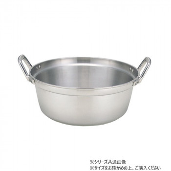 マイスターIH 料理鍋 36cm 50000203