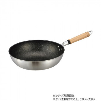 新マイスタープレミアム いため鍋 30cm A-2917 50002472