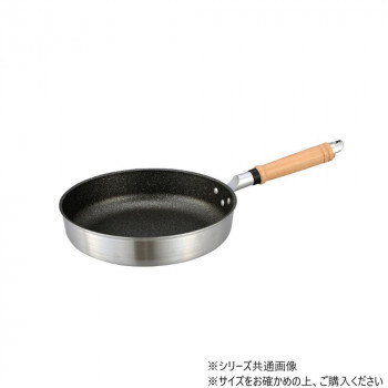 新マイスタープレミアム フライパン 28cm A-2915 50002455