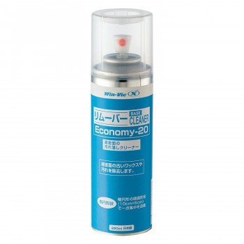 ユニックス Economy-20 ベースクリーナー 220ml USB08-162