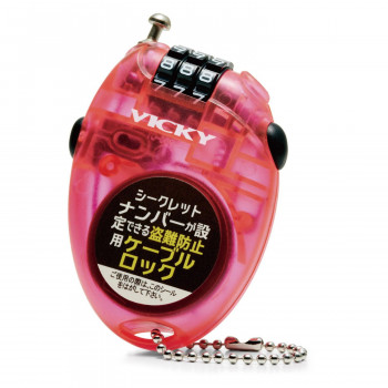 ユニックス VICKYロック ピンク USB07-32