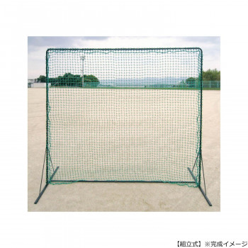 ユニックス Pertition-Net ワイド防球ネット 硬式 軟式兼用 BX84-71