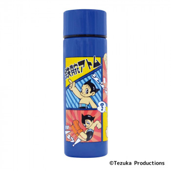 鉄腕アトム ステンレスミニボトル 150ml 10979