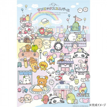 ビバリー ジグソーパズル サンエックス タウンA 300ピース 300-200