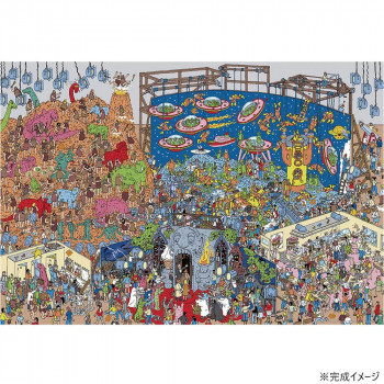 ビバリー ジグソーパズル ウォーリーをさがせ Where's Wally? 恐竜、エイリアン、おばけ 1000ピース 1000-167