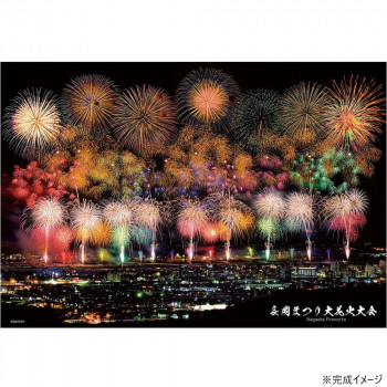 ビバリー ジグソーパズル 長岡まつり 大花火大会 (新潟) 300ピース 300-194
