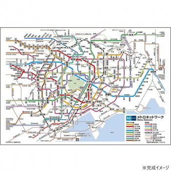 ビバリー ジグソーパズル 路線図 東京メトロネットワーク 300ピース  300-202