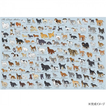 ビバリー ジグソーパズル The Dog's Atelier 1000ピース 1000-174