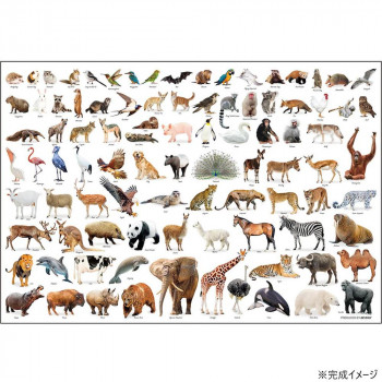ビバリー ジグソーパズル Animal Collection 300ピース 300-210