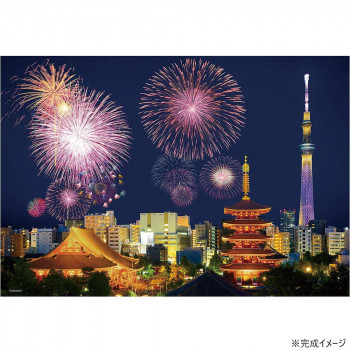 ビバリー ジグソーパズル 浅草を彩る大輪の花火 (東京) 300ピース 300-211