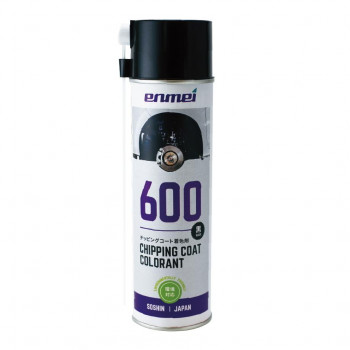 エンメイ 600 黒 エアゾール 500ml