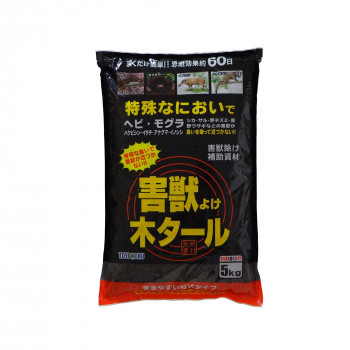 トヨチュー 害獣よけ木タール 5kg