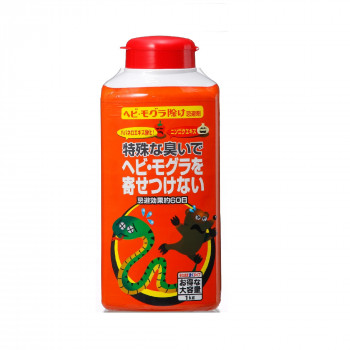 トヨチュー ヘビ・モグラ除け忌避剤 1kg