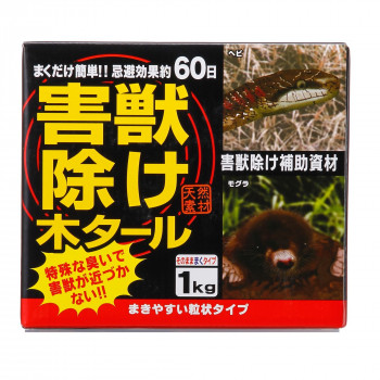 トヨチュー 害獣除け木タール 1kg