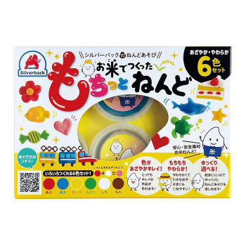 シルバーバック お米でつくった もちっとねんど 6色セット 010421