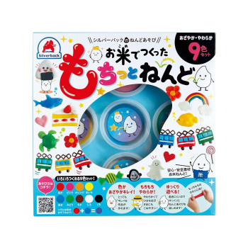 シルバーバック お米でつくった もちっとねんど 9色セット 010422