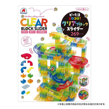 シルバーバック クリアブロックスライダー269ピース 011078