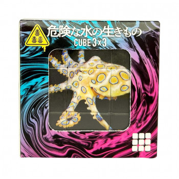 シルバーバック 毒毒毒!危険な水の生きものCUBE 3×3(キューブ スリーバイスリー) 010840