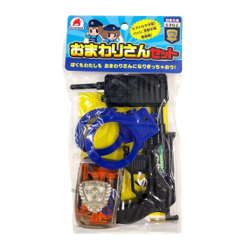 シルバーバック ごっこ遊び おまわりさんセット 011530