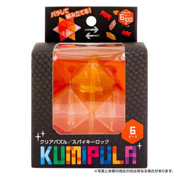 シルバーバック KUMIPULA(クミプラ)-スパイキーロック 010851