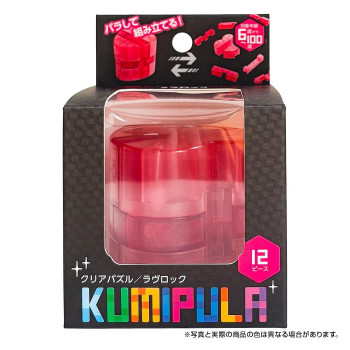 シルバーバック KUMIPULA(クミプラ)-ラヴロック 010852