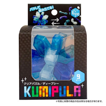 シルバーバック KUMIPULA(クミプラ)-ディープシー 010853