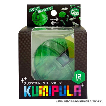 シルバーバック KUMIPULA(クミプラ)-グリーンオーブ 010854