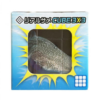 シルバーバック サメに要注意!リアルサメCUBE3×3(キューブ スリーバイスリー) 010857