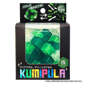 シルバーバック KUMIPULA(クミプラ)-グリーンピクセル 010863