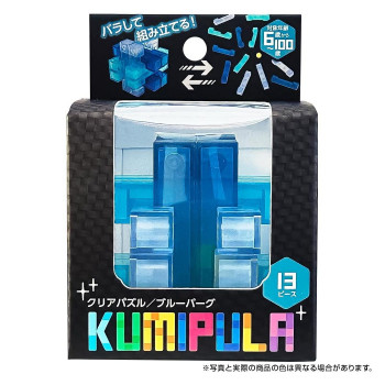 シルバーバック KUMIPULA(クミプラ)-ブルーバーグ 010862