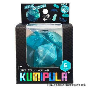 シルバーバック KUMIPULA(クミプラ)-シーブレード 010861