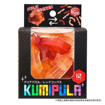 シルバーバック KUMIPULA(クミプラ)-レッドコンパス 010860