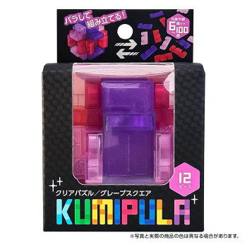 シルバーバック KUMIPULA(クミプラ)-グレープスクエア 010859