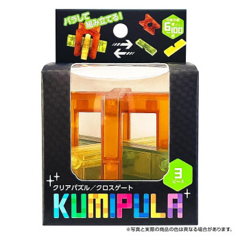 シルバーバック KUMIPULA(クミプラ)-クロスゲート 010858