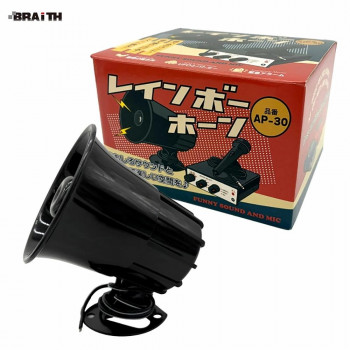 ブレイス レインボーホーン AP-30
