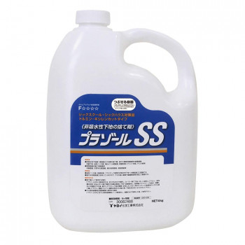 ヤヨイ化学 プラゾールSS 4kg